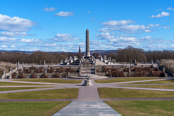 Oslo - 2026